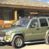 Castorland - 150175 - Jeep Cherokee - 1500piece