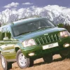 Castorland - 26234 - Jeep Grand Cherokee - 260piece