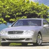 Castorland - 26456 - Mercedes Benz CL - 260piece