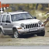 Castorland - J04 - Jeep Cherokee - 54piece