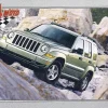 Castorland - J01 - Jeep Cherokee - 54piece