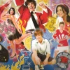 Clementoni - 30369 - High School Musical 3 East High Forever - 500piece