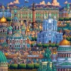 Dowdle - 10475 - St Petersburg - 1000 Piece