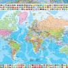 Educa - 18500 - Political World Map - 1500 Piece