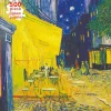 Flame Tree - 643088 - Cafe Terrace at Night (Vincent Van Gogh) - 500 Piece