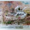 Lakeland Art World - Skelwith Cottages (Tony Lees) - 1000 Piece