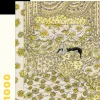 Pomegranate - AA1068 - Cat Fancy (Edward Gorey) - 1000 Piece