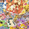 Ravensburger - 16845 - Pokemon Allstars - 5000 Piece